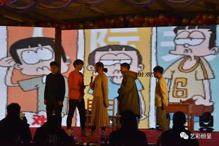 以學風塑班風，以藝展潤心田——基層工業與藝術設計系學風建設與班團文化展演活動紀實