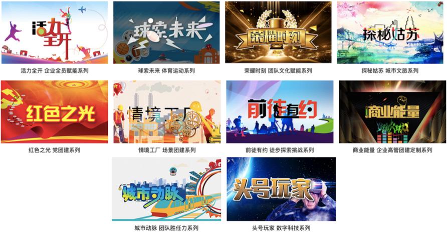 蘇州核舟企業管理咨詢 以“核舟”之匠心，鑄蘇州企業管理新格局